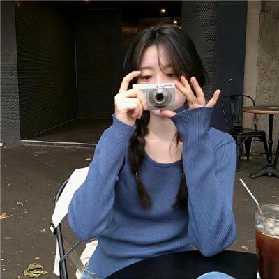 优势